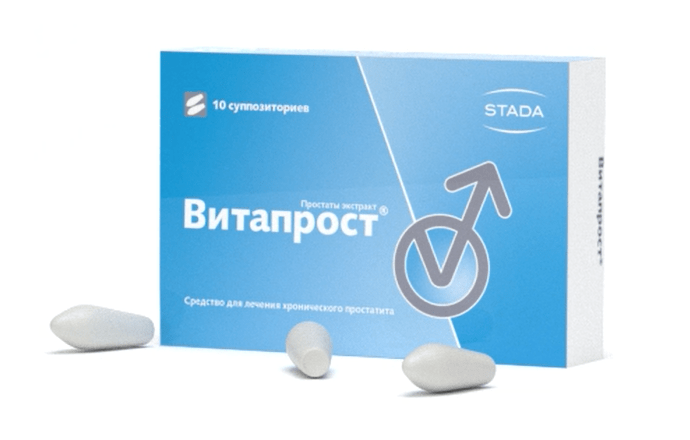 Витапрост® суппозитории
